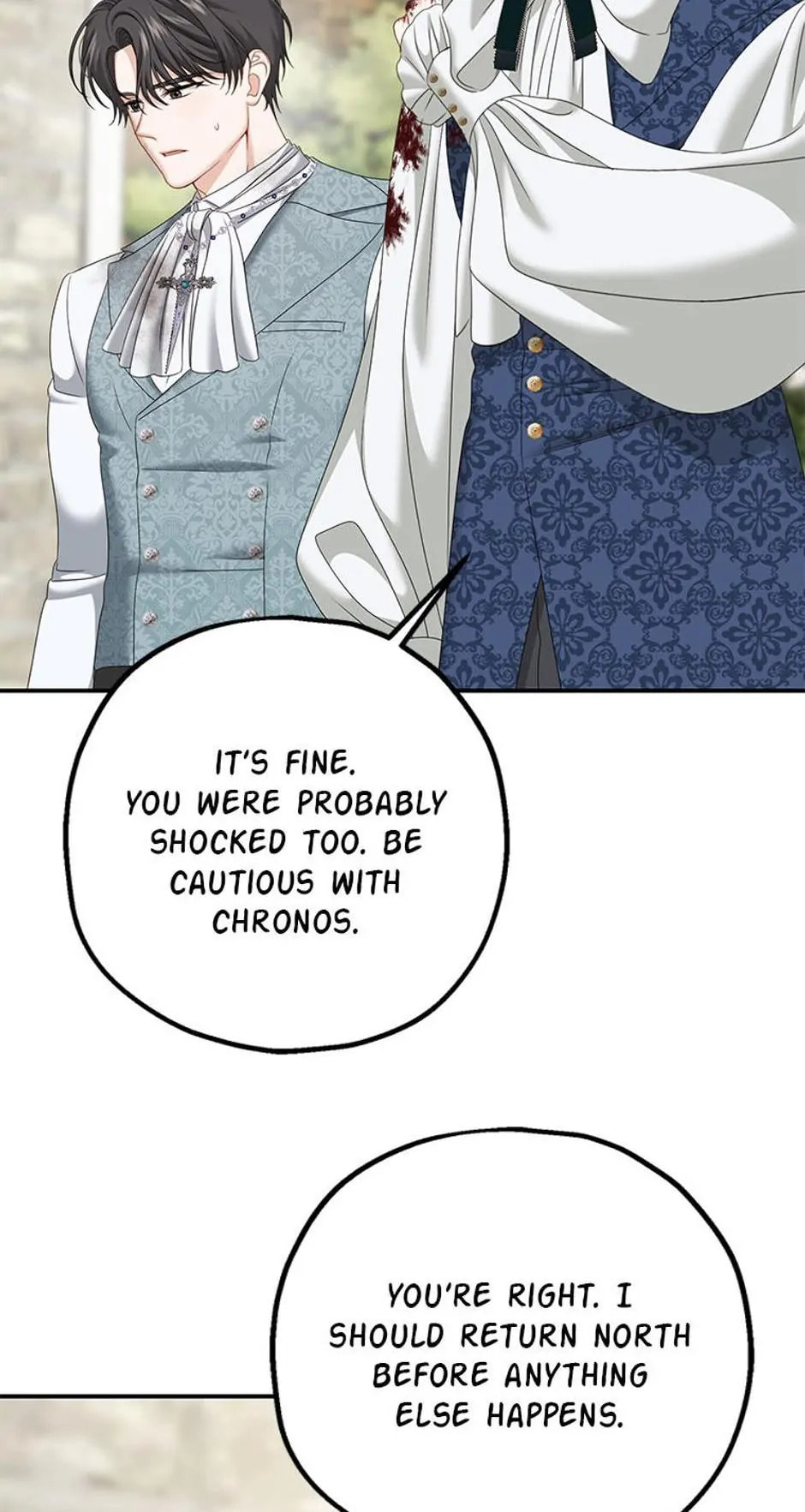Read Made Into the Main Character chapter 17 image 65 on Lezhin