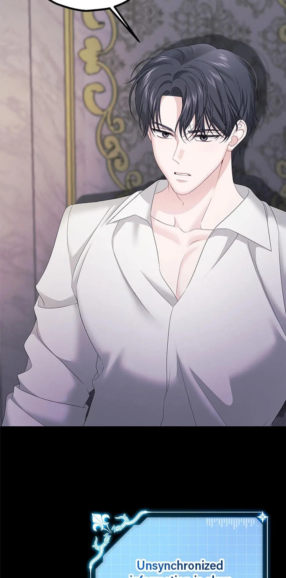 Read Made Into the Main Character chapter 18 image 3 on Lezhin