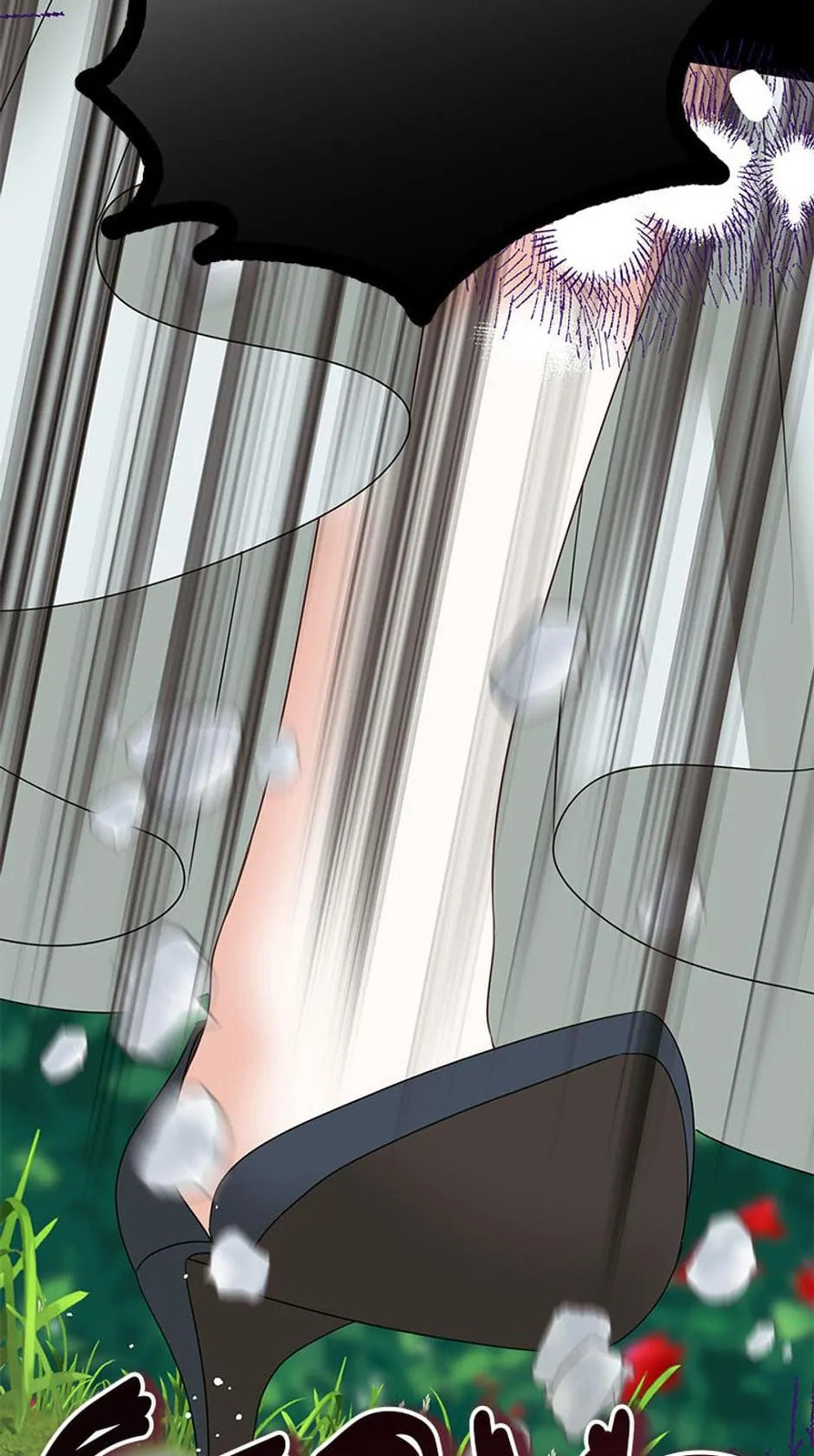 Read Made Into the Main Character chapter 18 image 76 on Lezhin