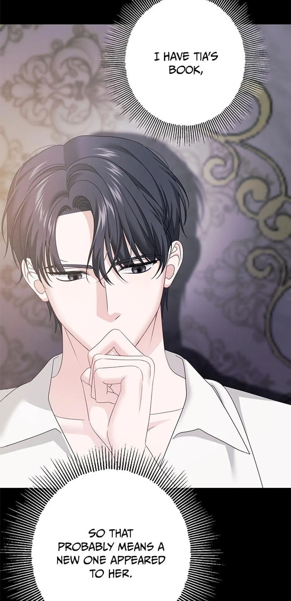 Read Made Into the Main Character chapter 18 image 9 on Lezhin