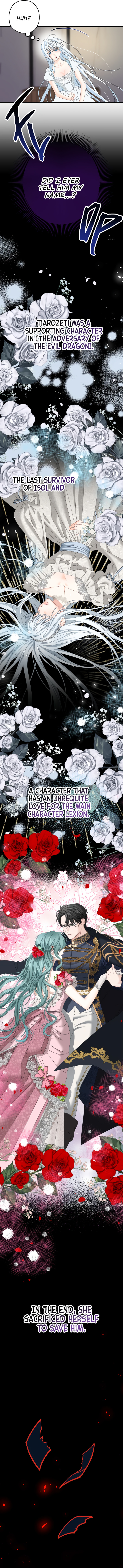Read Made Into the Main Character chapter 2 image 12 on Lezhin