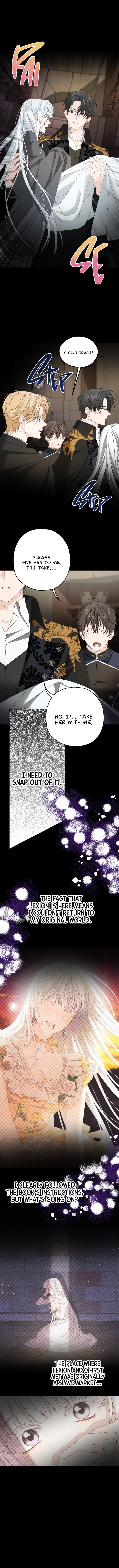 Read Made Into the Main Character chapter 2 image 2 on Lezhin