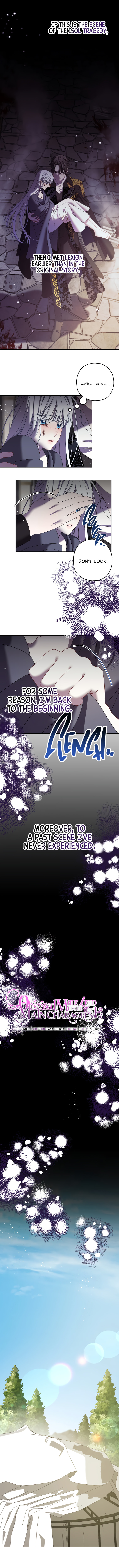 Read Made Into the Main Character chapter 2 image 3 on Lezhin