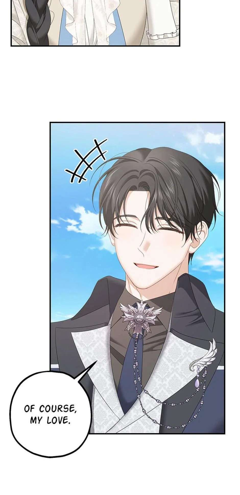 Read Made Into the Main Character chapter 20 image 5 on Lezhin