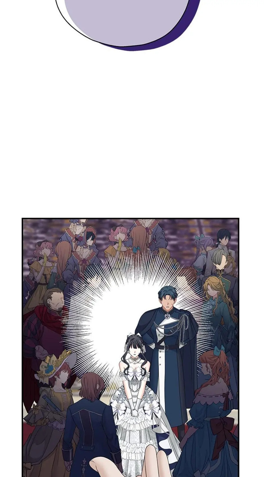 Read Made Into the Main Character chapter 24 image 65 on Lezhin
