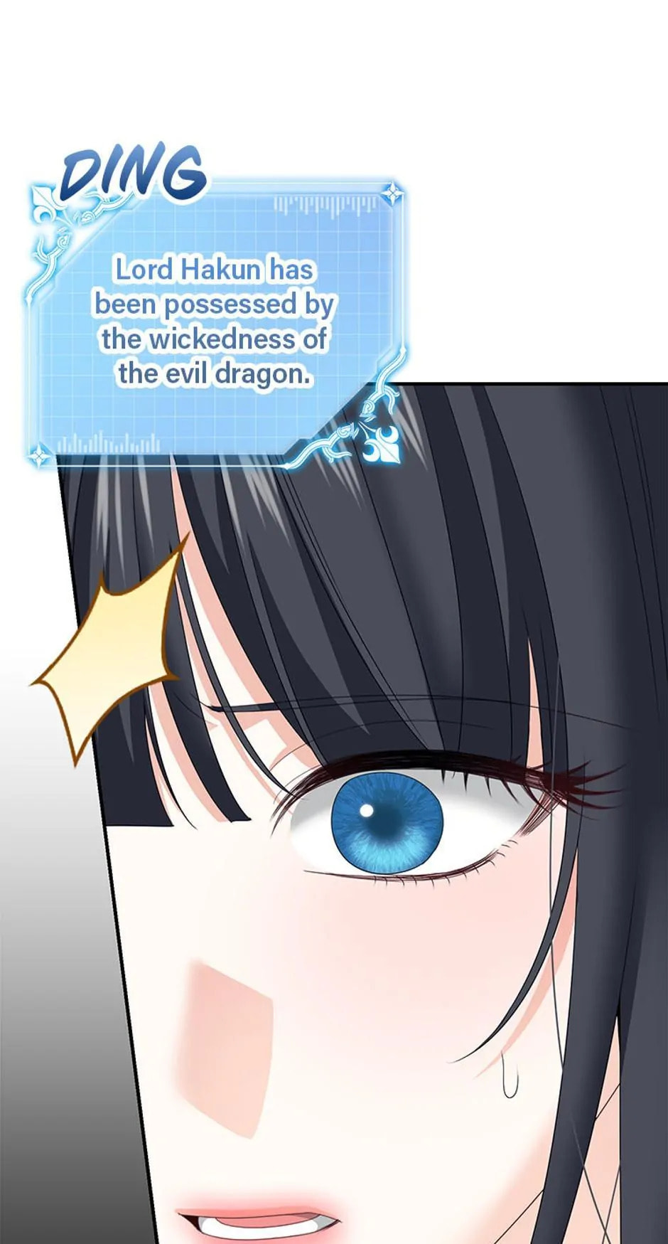 Read Made Into the Main Character chapter 24 image 68 on Lezhin
