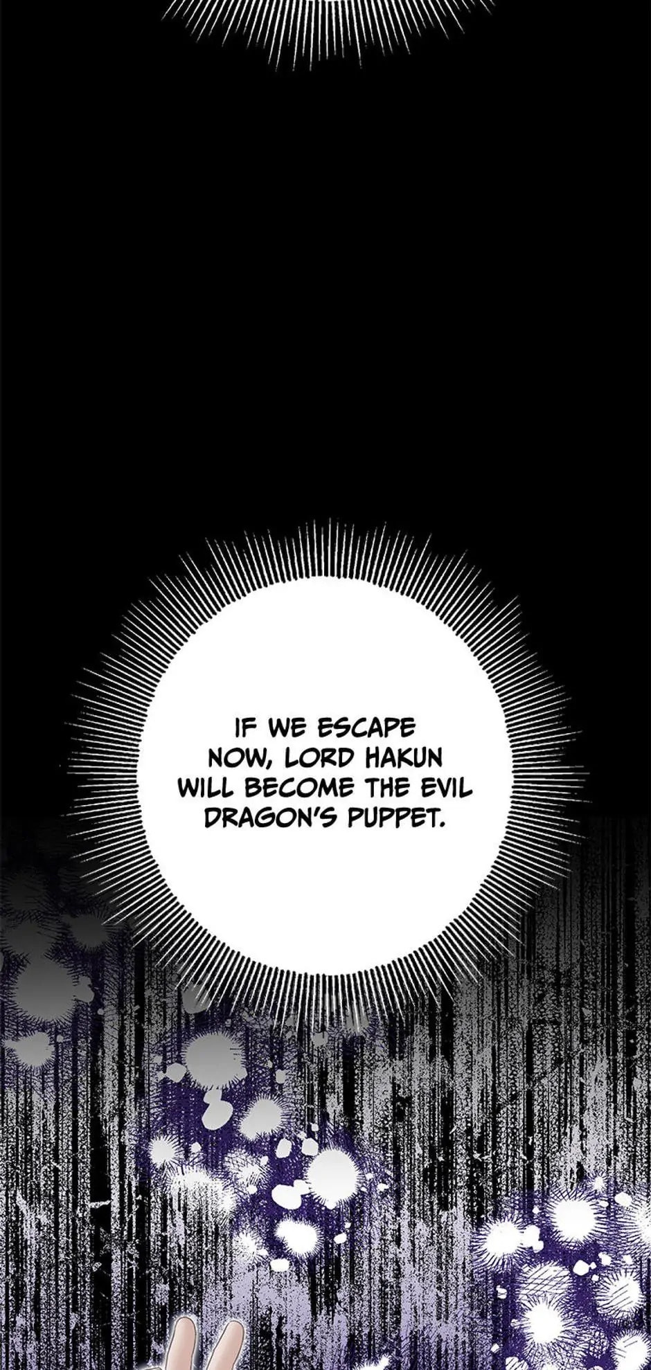 Read Made Into the Main Character chapter 25 image 33 on Lezhin