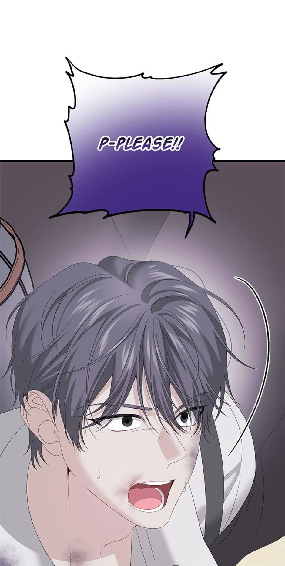 Read Made Into the Main Character chapter 25 image 62 on Lezhin