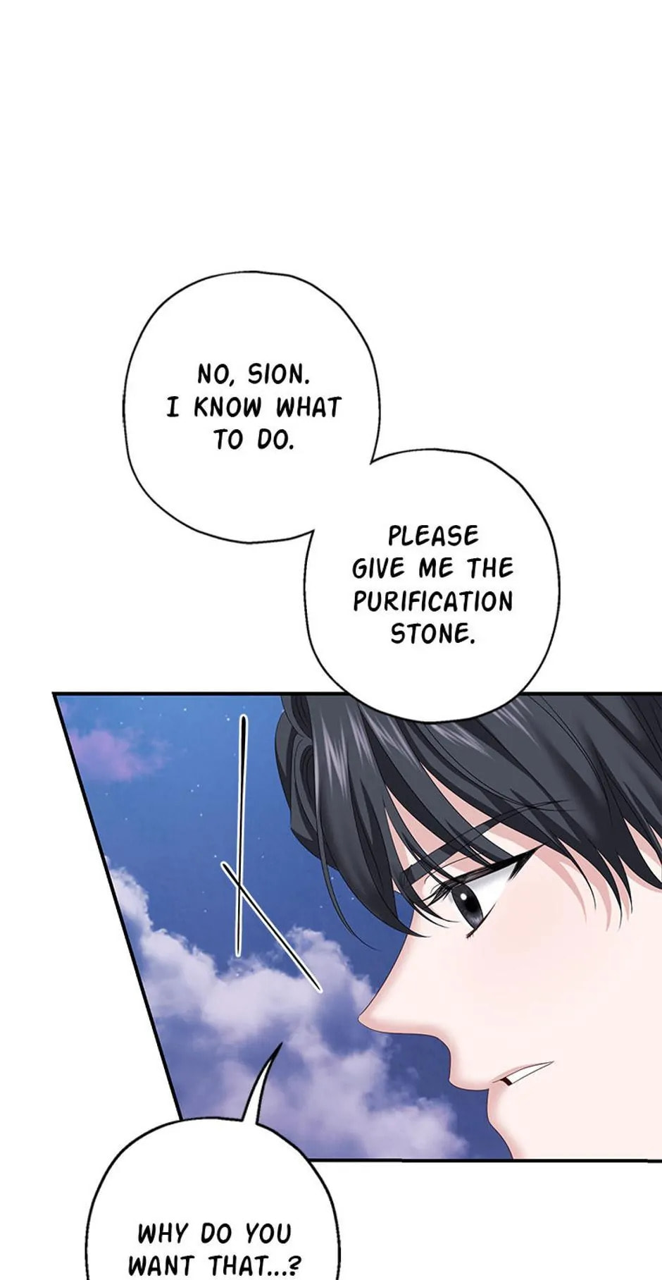 Read Made Into the Main Character chapter 26 image 17 on Lezhin