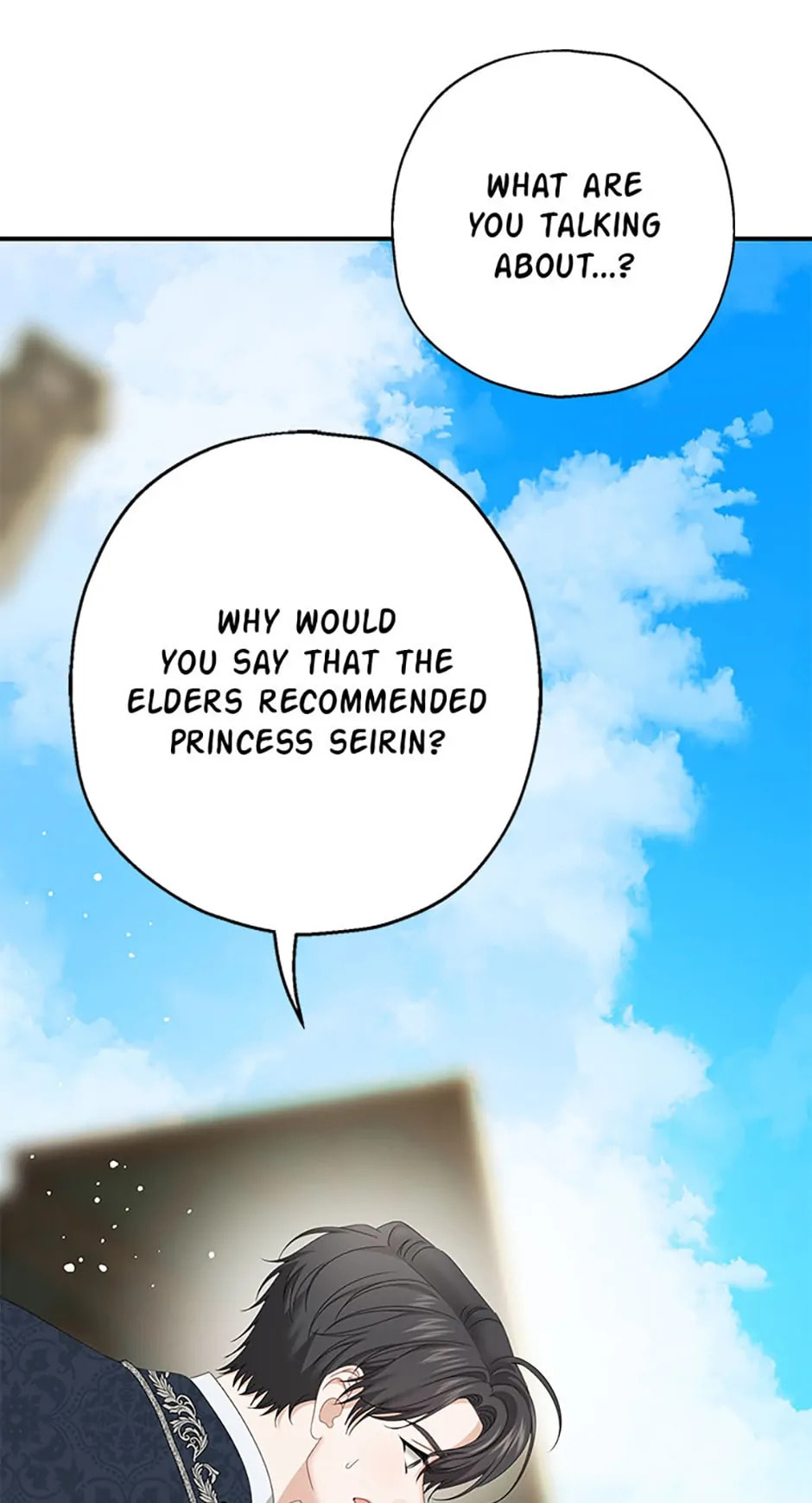 Read Made Into the Main Character chapter 33 image 11 on Lezhin
