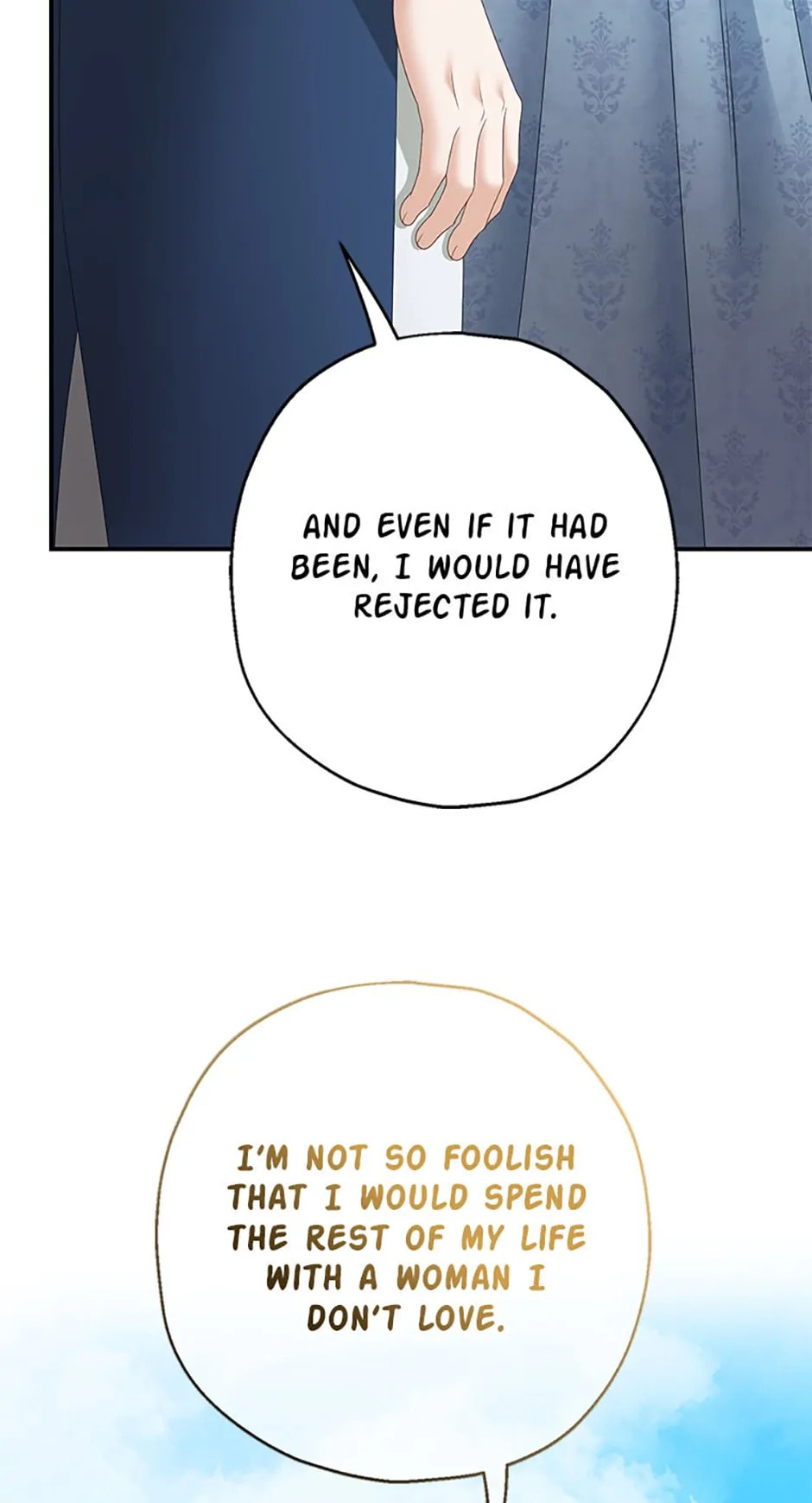 Read Made Into the Main Character chapter 33 image 16 on Lezhin
