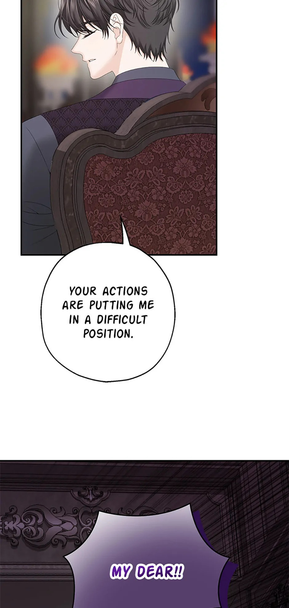 Read Made Into the Main Character chapter 34 image 3 on Lezhin