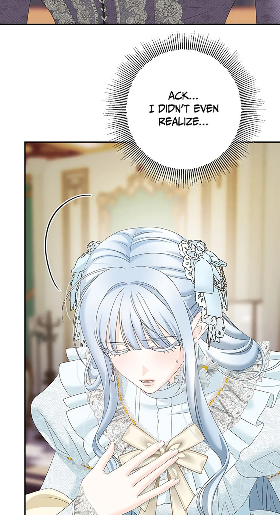 Read Made Into the Main Character chapter 39 image 13 on Lezhin