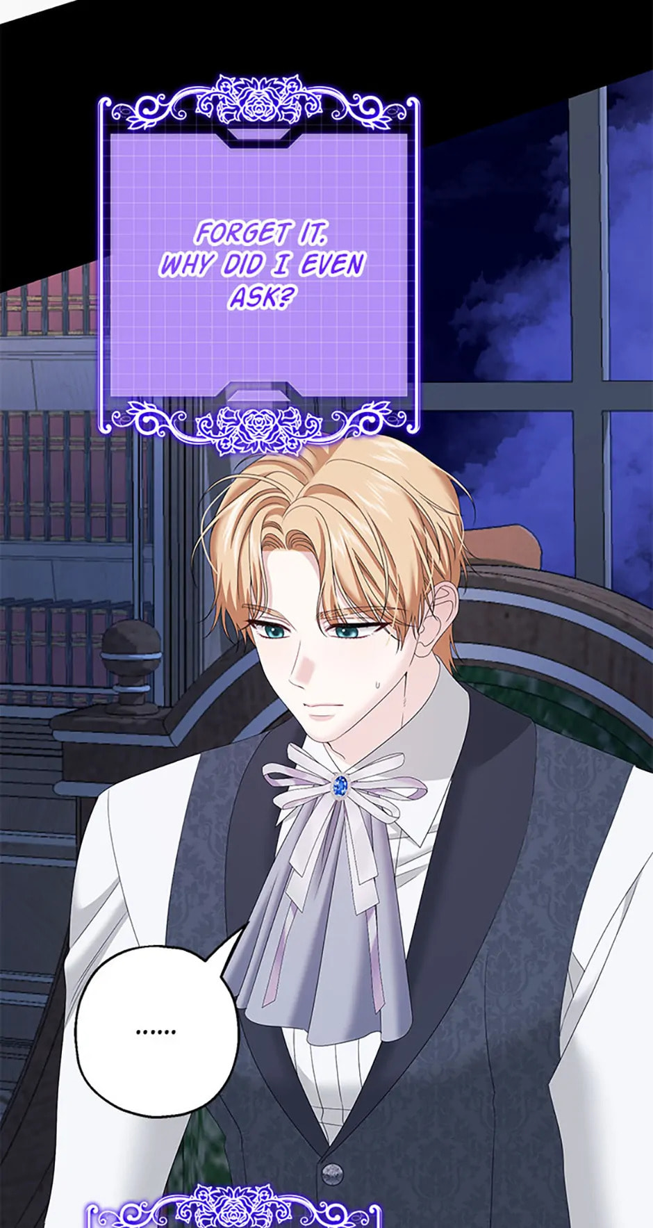 Read Made Into the Main Character chapter 39 image 39 on Lezhin