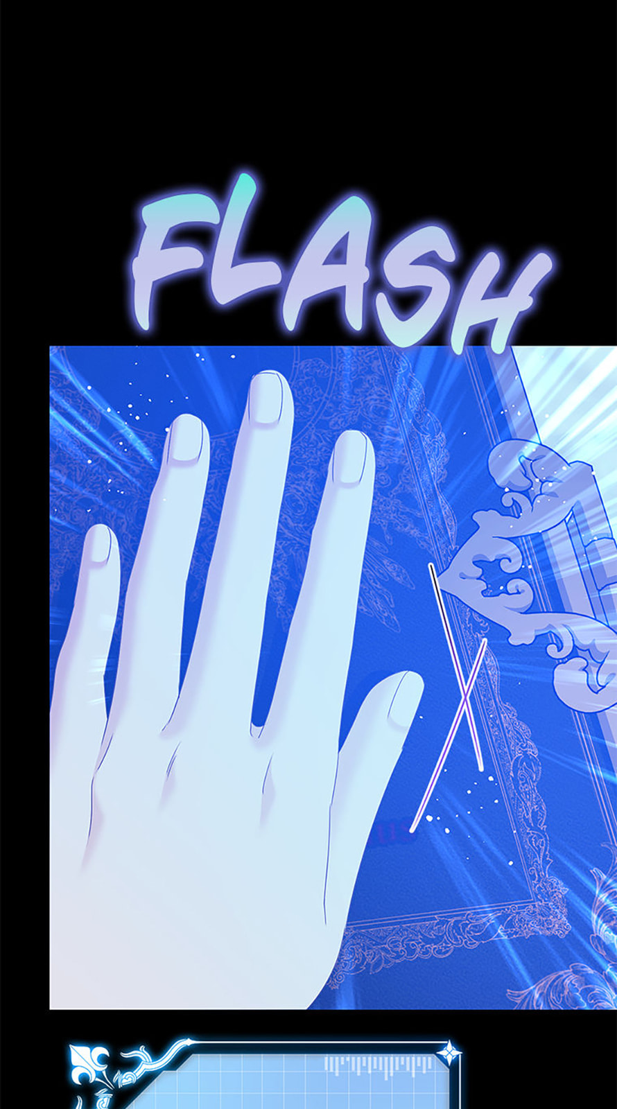 Read Made Into the Main Character chapter 43 image 7 on Lezhin