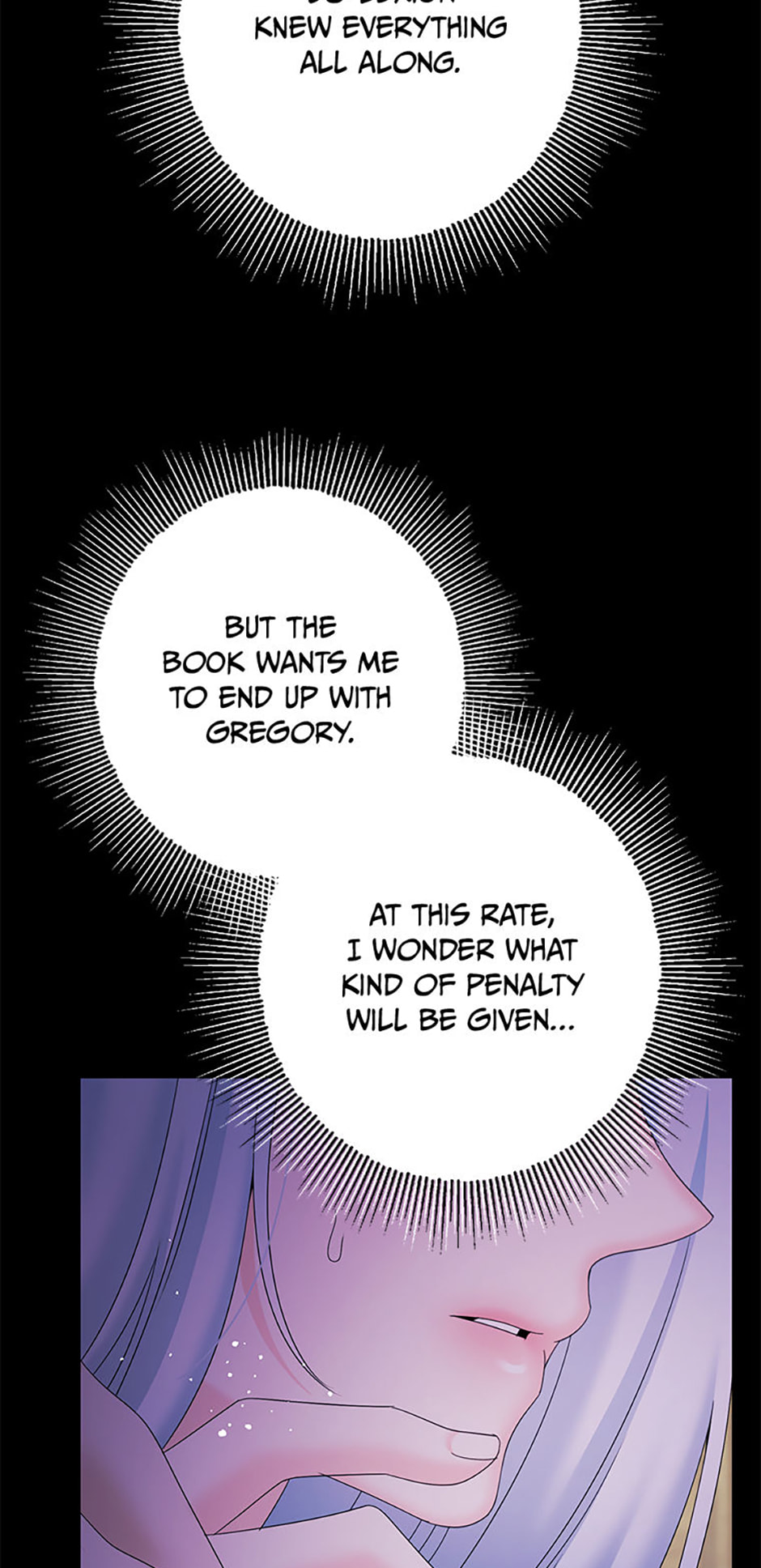 Read Made Into the Main Character chapter 43 image 76 on Lezhin