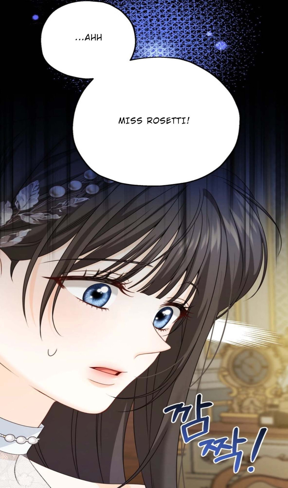 Read Made Into the Main Character chapter 5 image 17 on Lezhin