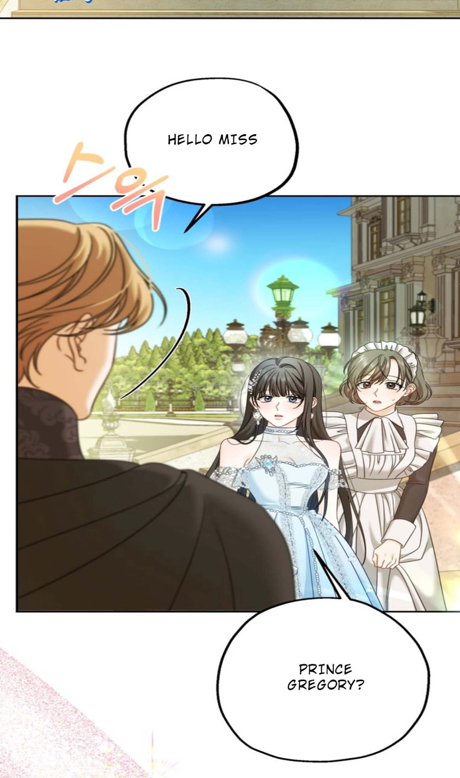 Read Made Into the Main Character chapter 5 image 22 on Lezhin