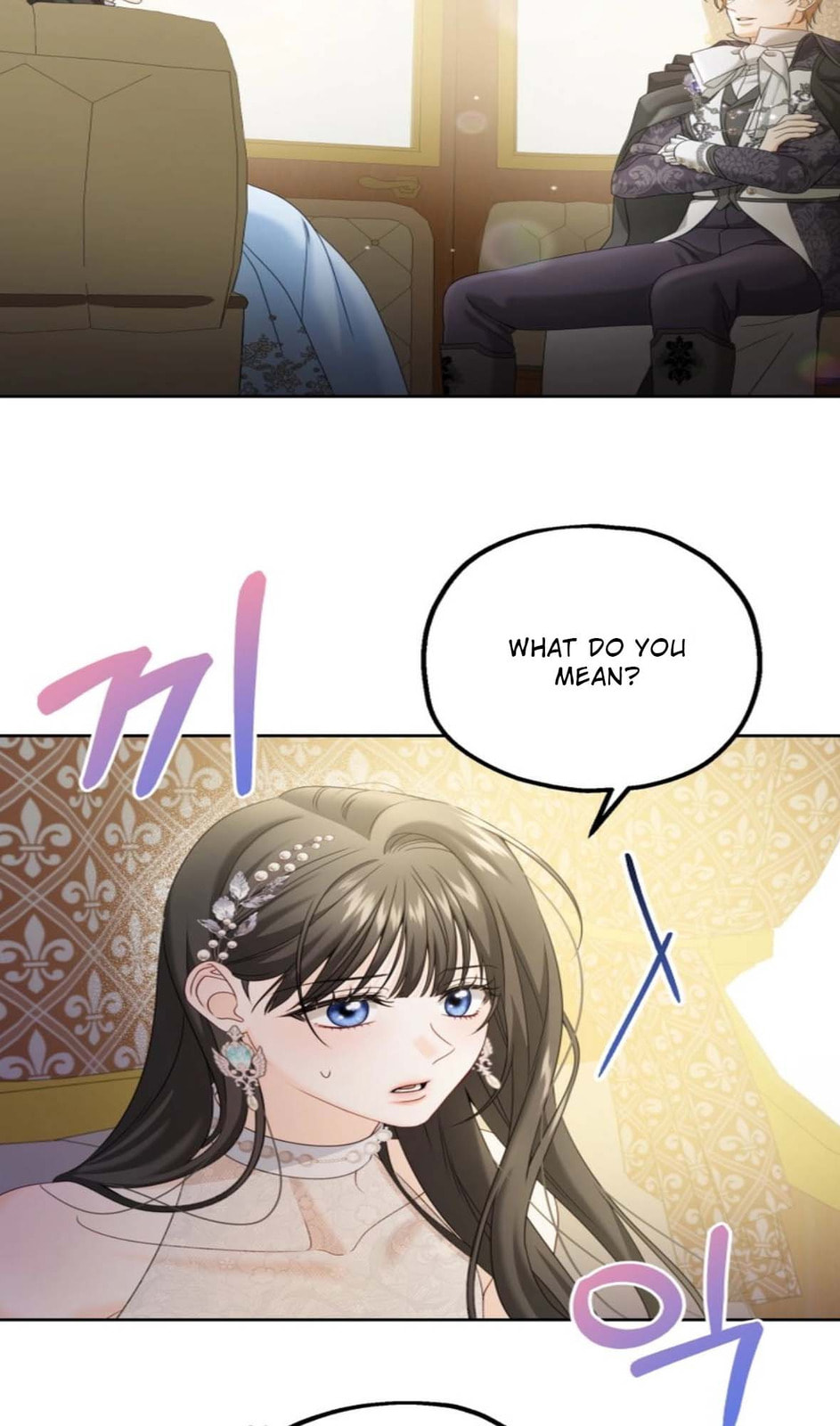 Read Made Into the Main Character chapter 5 image 33 on Lezhin