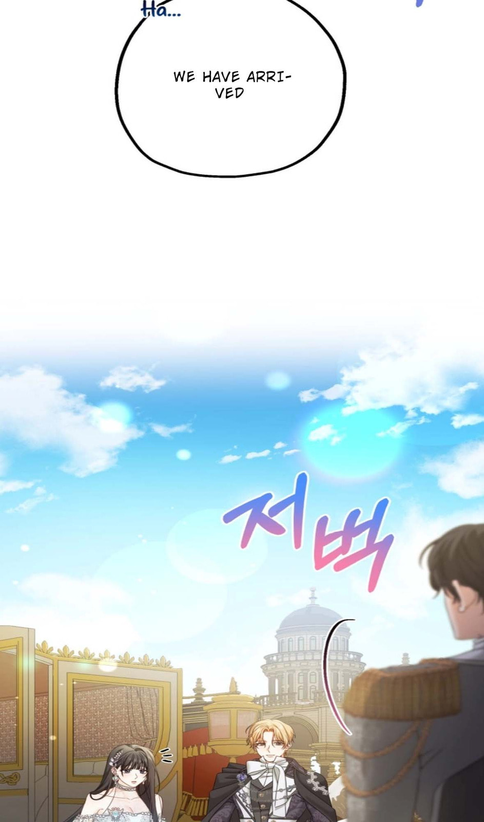 Read Made Into the Main Character chapter 5 image 34 on Lezhin