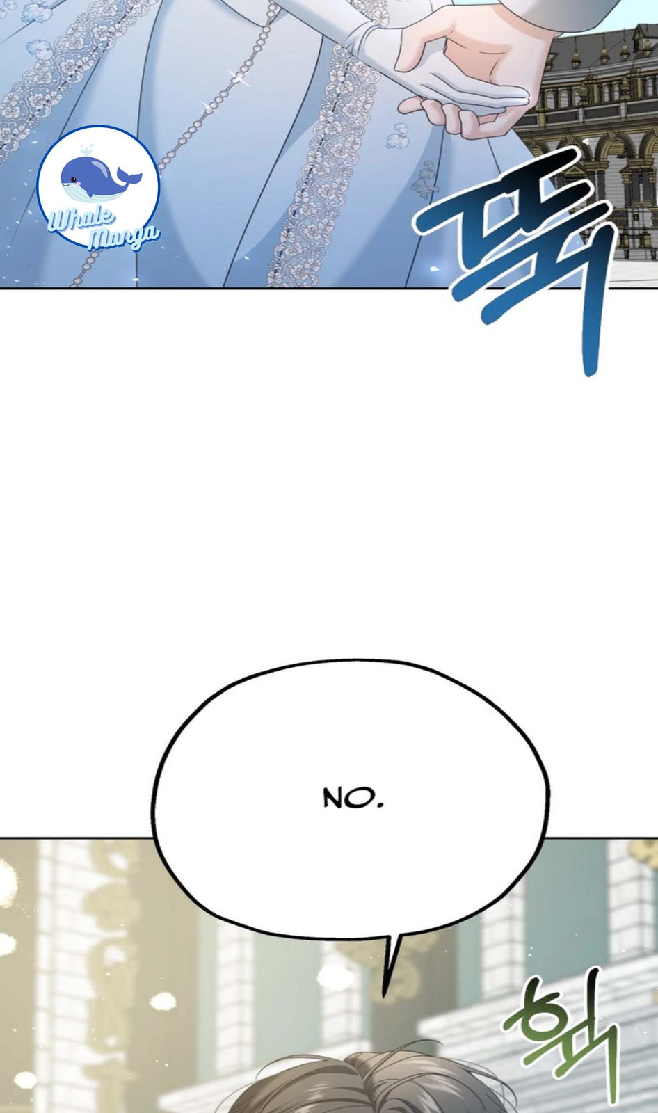 Read Made Into the Main Character chapter 5 image 52 on Lezhin