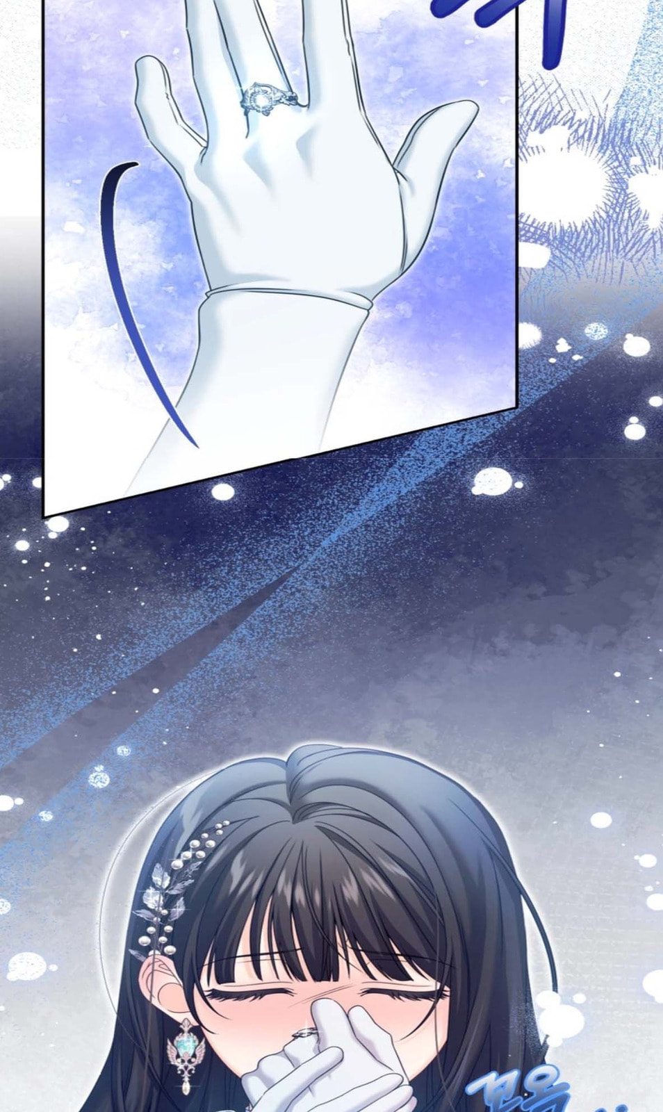 Read Made Into the Main Character chapter 5 image 7 on Lezhin