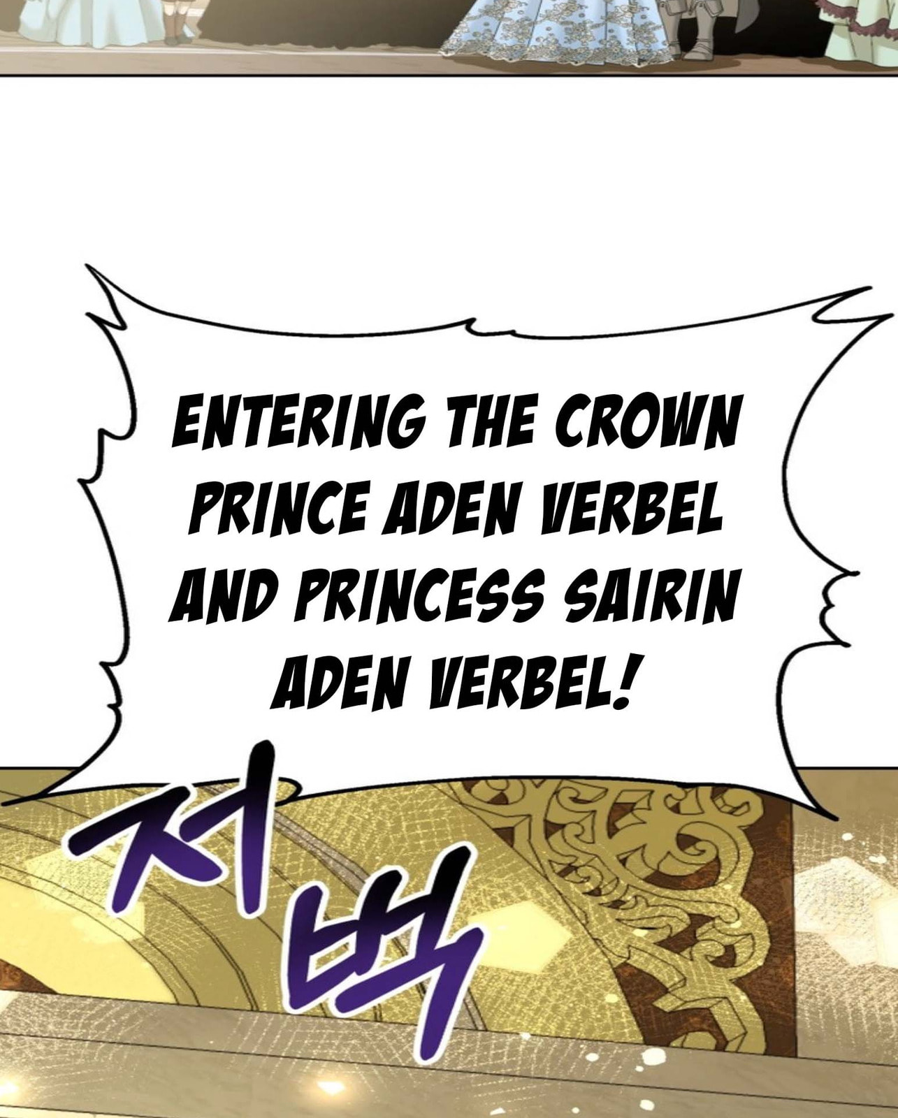 Read Made Into the Main Character chapter 5 image 73 on Lezhin