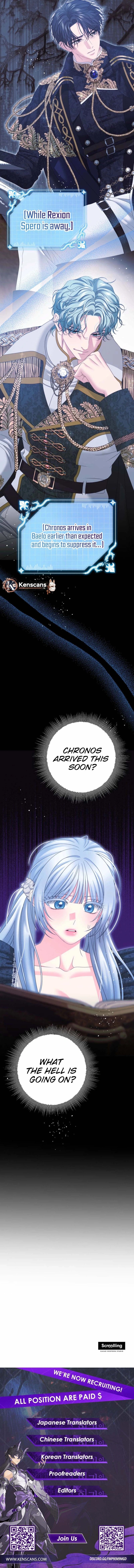 Read Made Into the Main Character chapter 54 image 11 on Lezhin