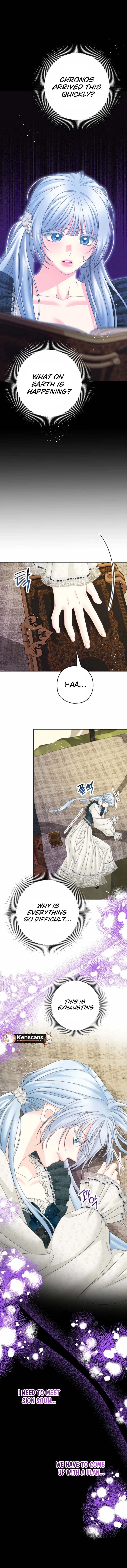 Read Made Into the Main Character chapter 55 image 1 on Lezhin