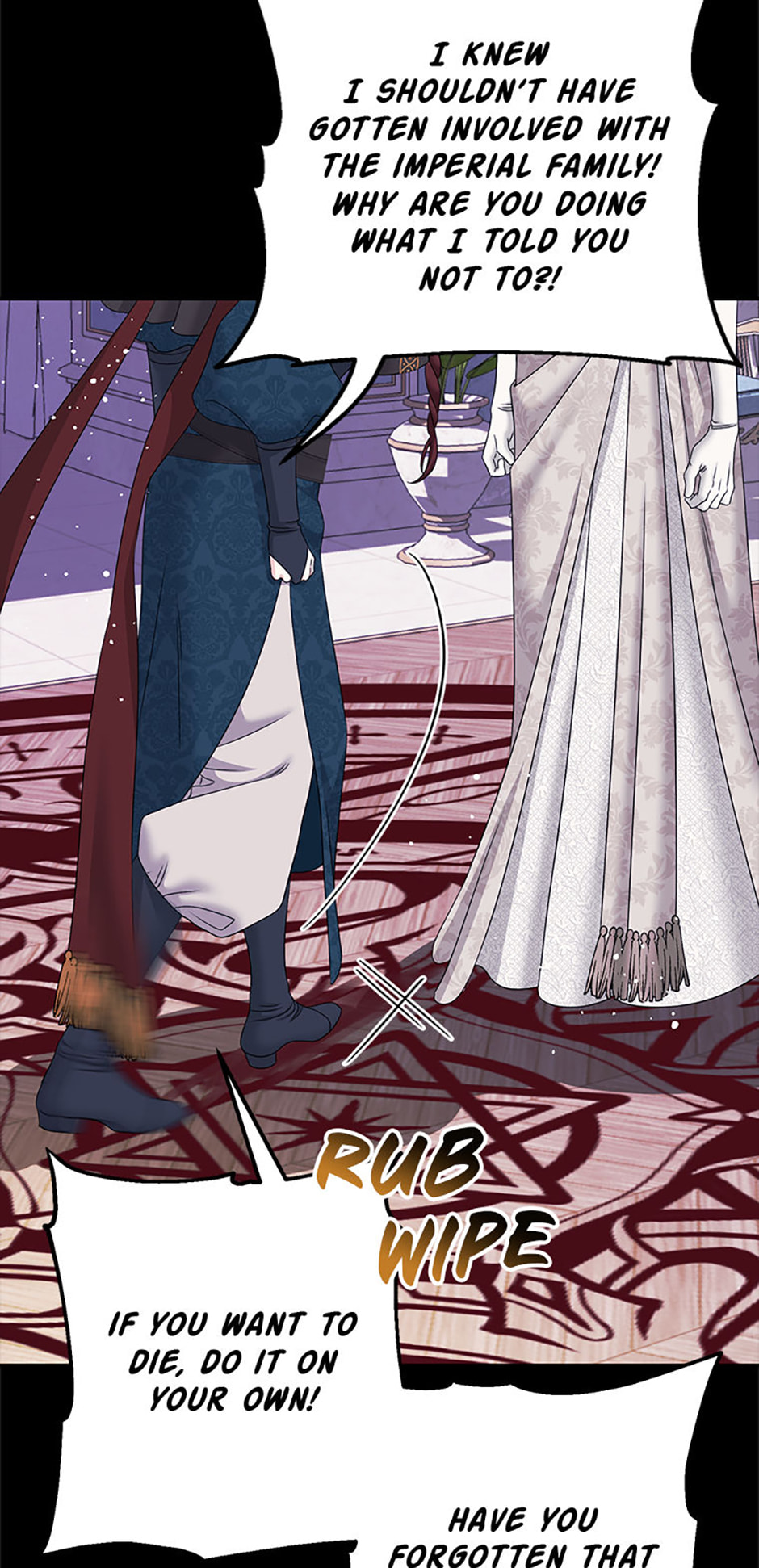 Read Made Into the Main Character chapter 59 image 25 on Lezhin