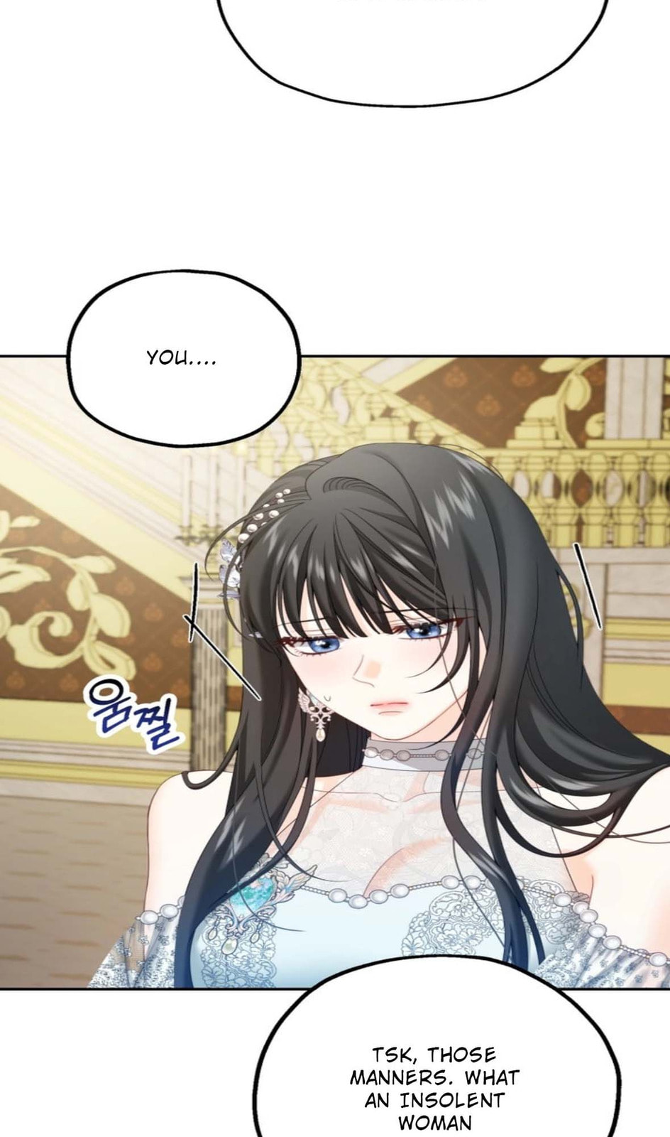 Read Made Into the Main Character chapter 6 image 11 on Lezhin