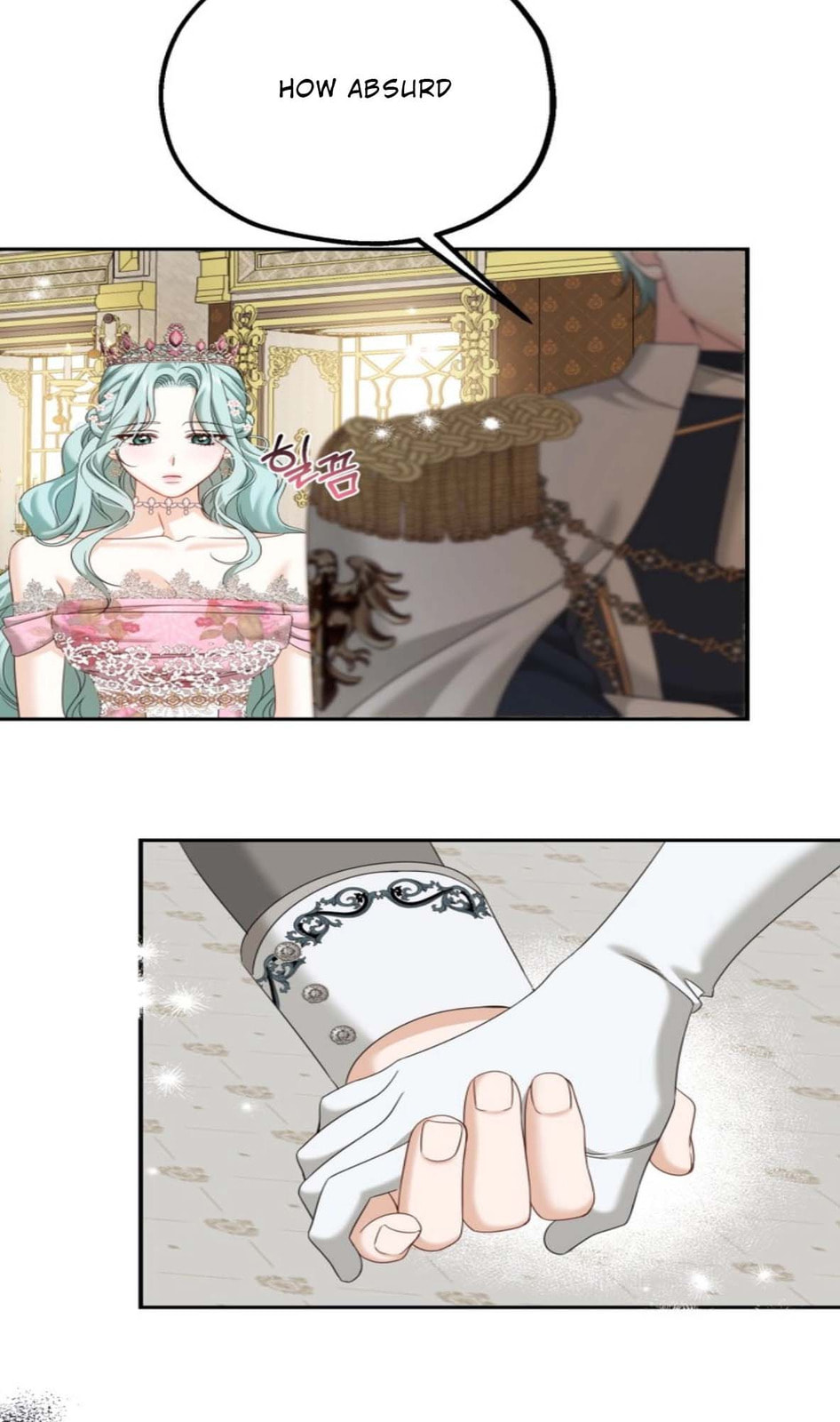 Read Made Into the Main Character chapter 6 image 17 on Lezhin