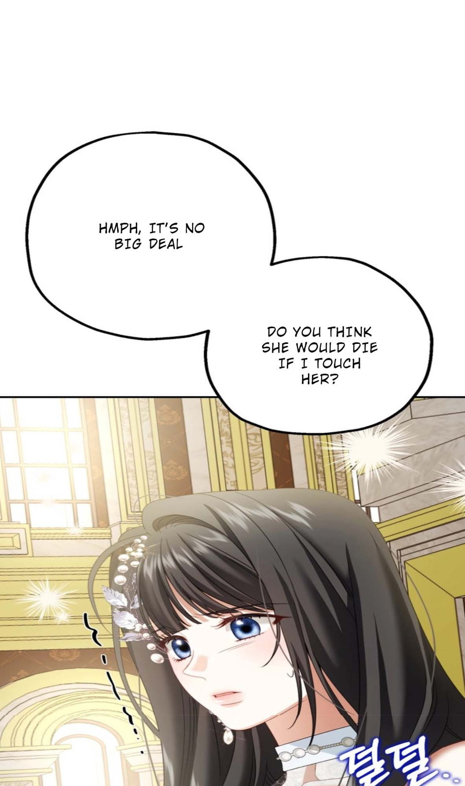 Read Made Into the Main Character chapter 6 image 25 on Lezhin