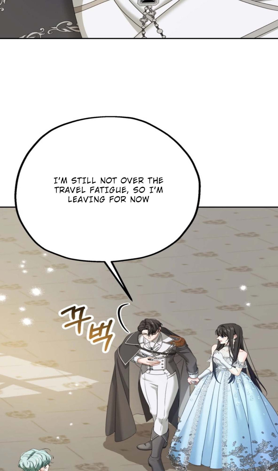 Read Made Into the Main Character chapter 6 image 31 on Lezhin