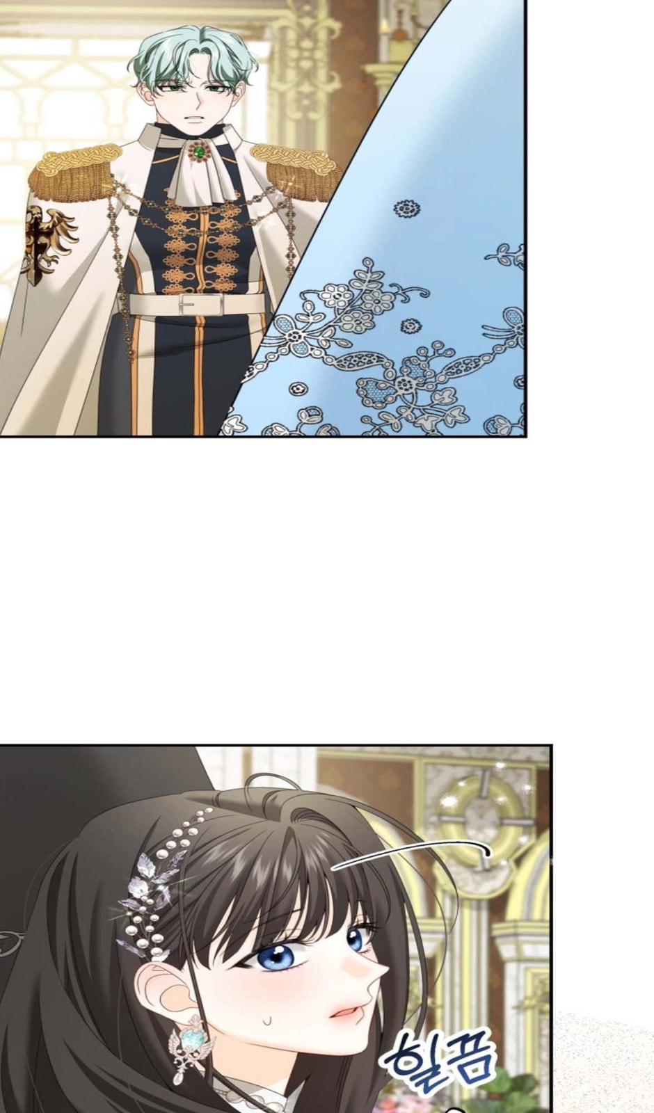 Read Made Into the Main Character chapter 6 image 33 on Lezhin