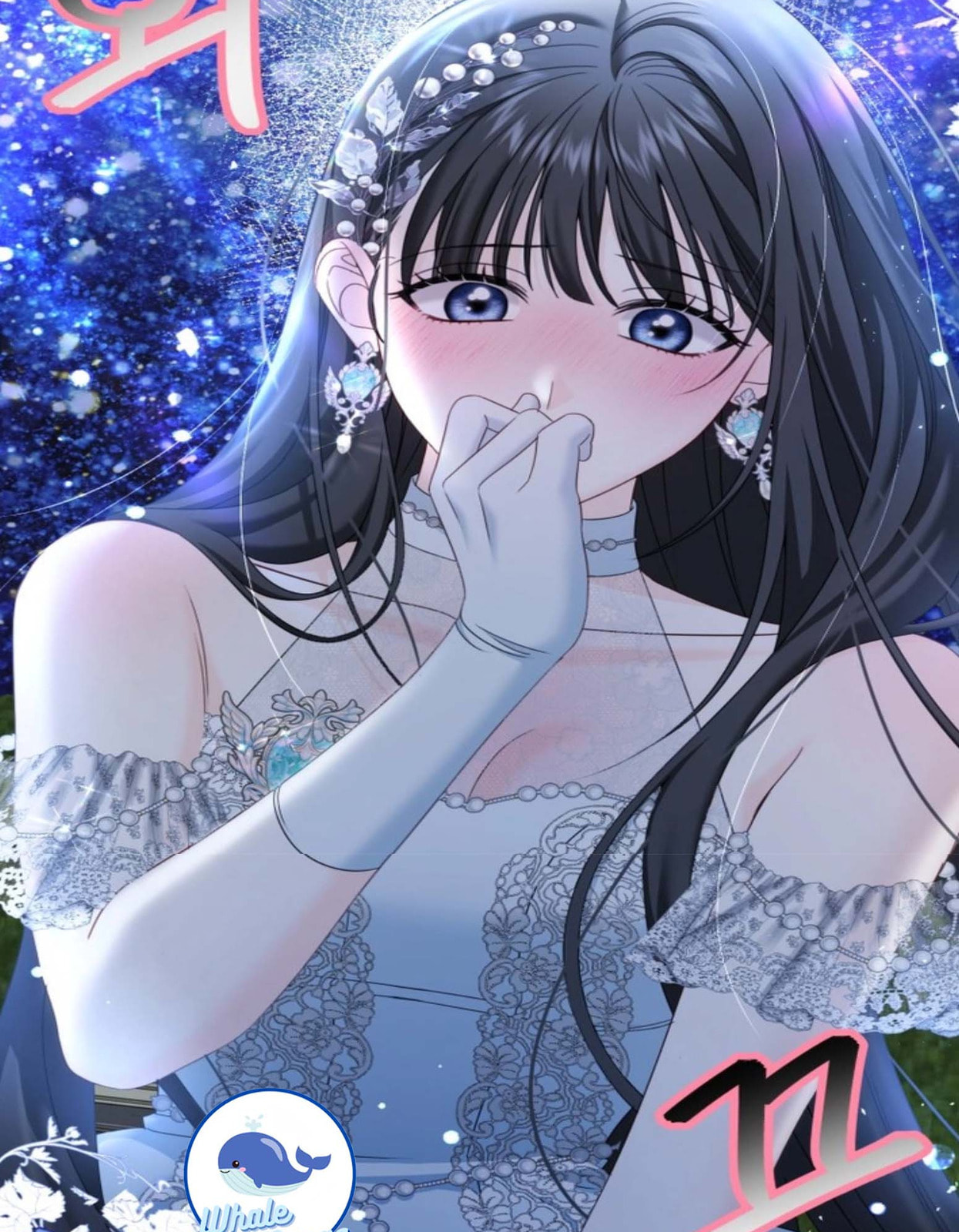 Read Made Into the Main Character chapter 6 image 51 on Lezhin