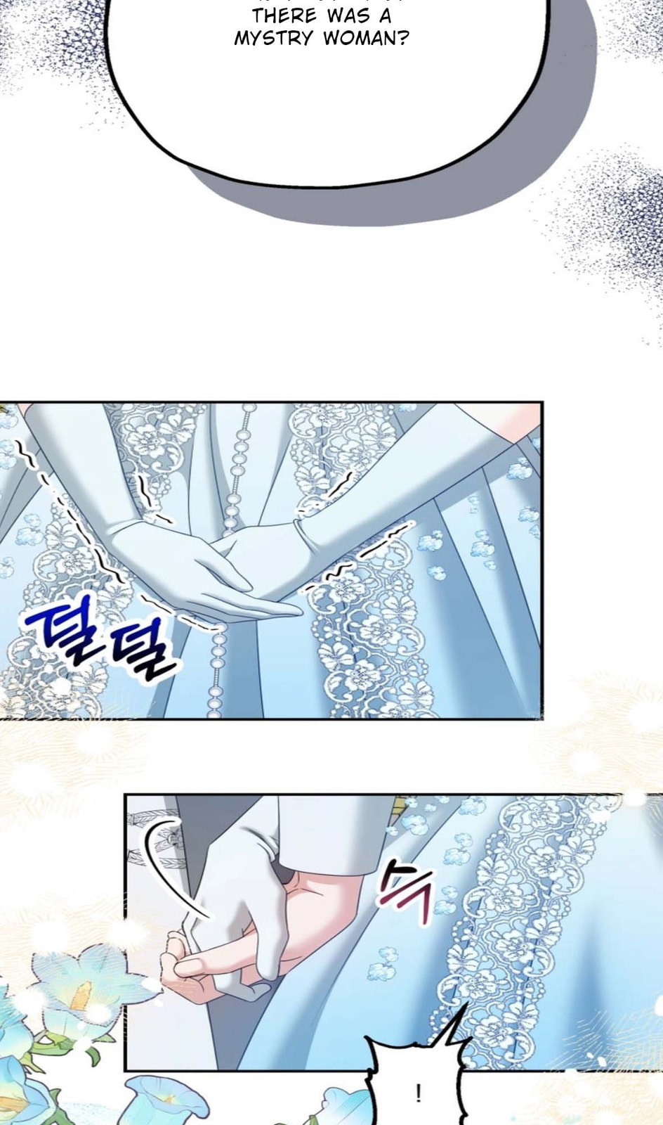 Read Made Into the Main Character chapter 6 image 8 on Lezhin