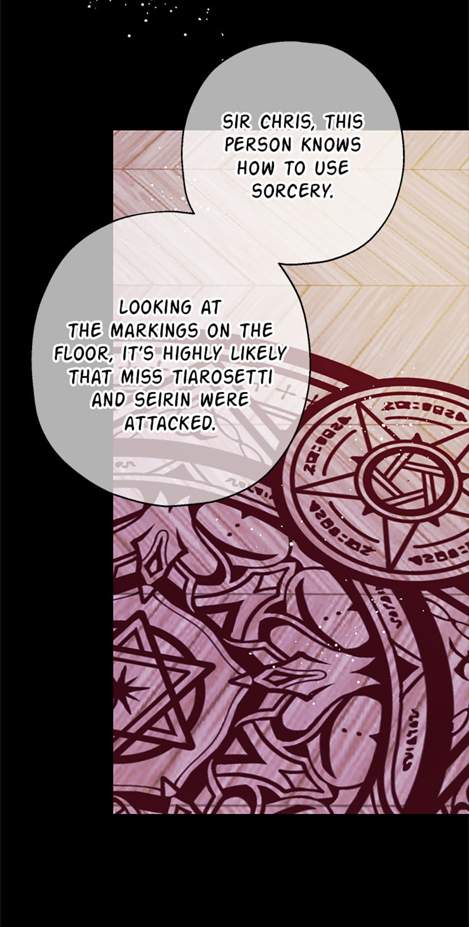Read Made Into the Main Character chapter 60 image 20 on Lezhin