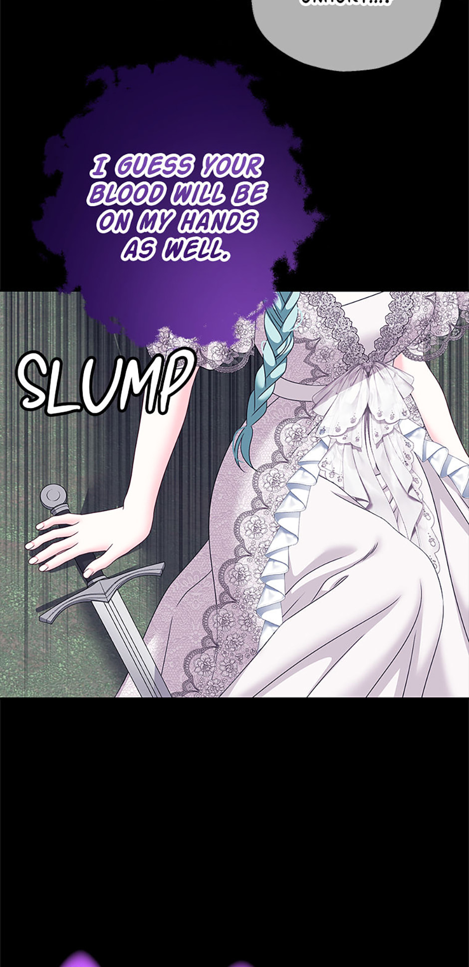Read Made Into the Main Character chapter 62 image 7 on Lezhin