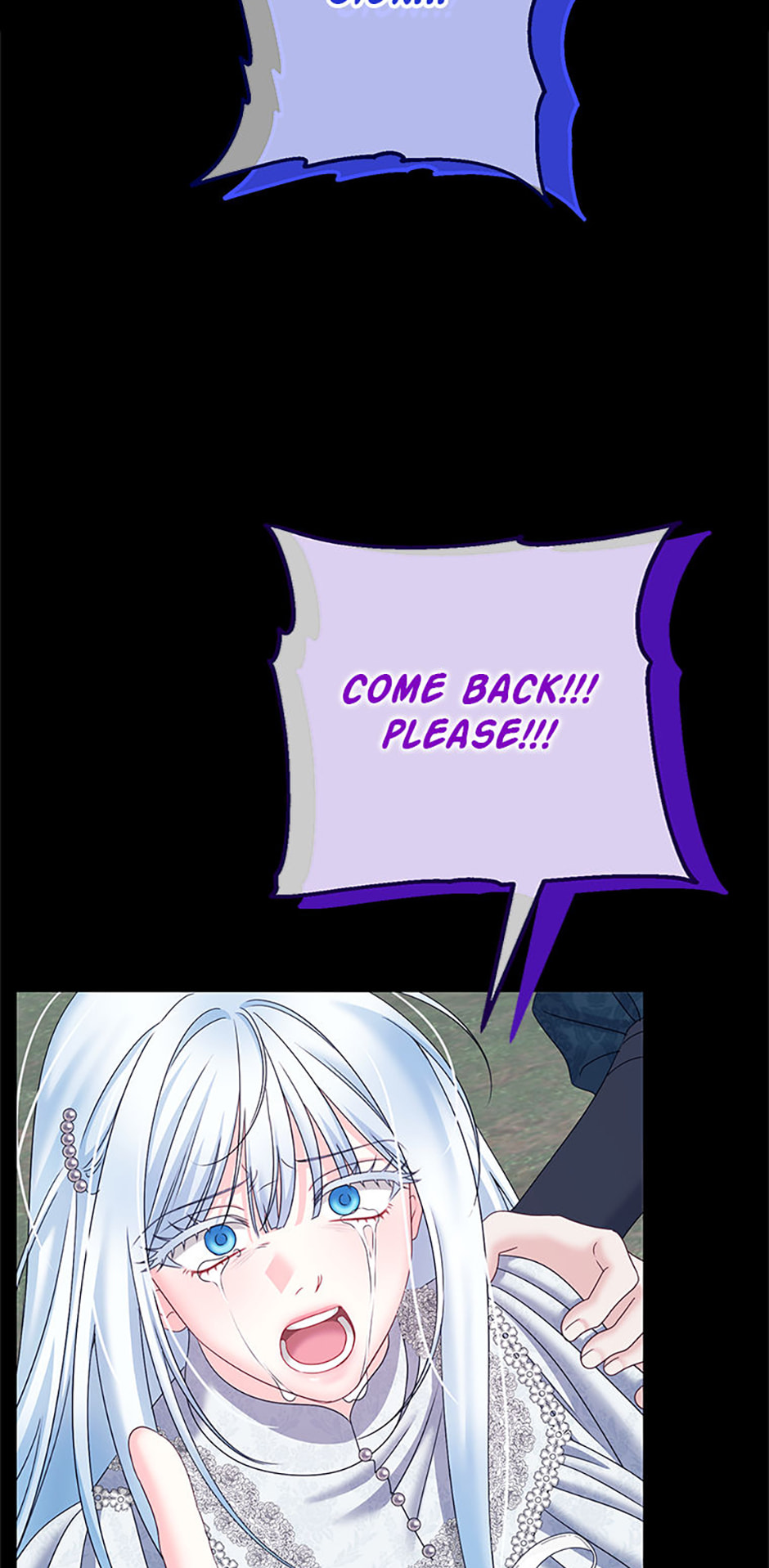 Read Made Into the Main Character chapter 63 image 7 on Lezhin