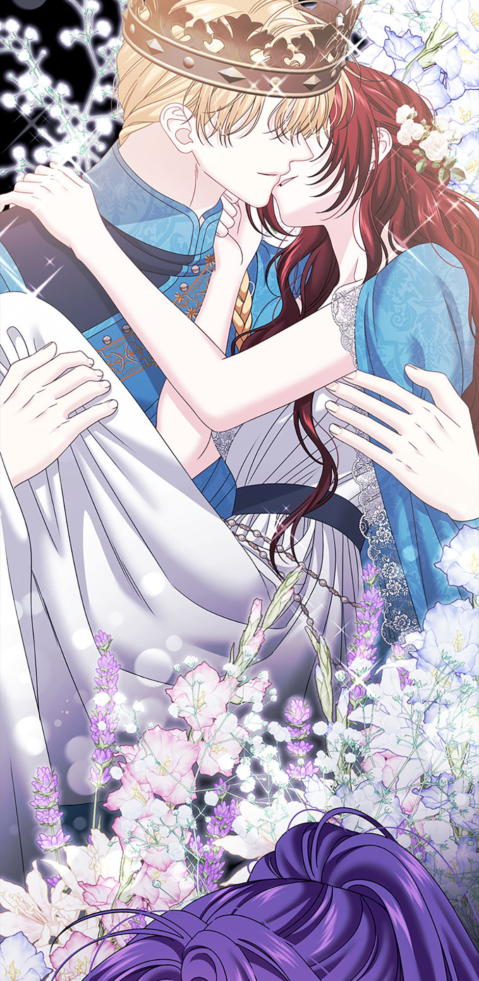 Read Made Into the Main Character chapter 64 image 19 on Lezhin