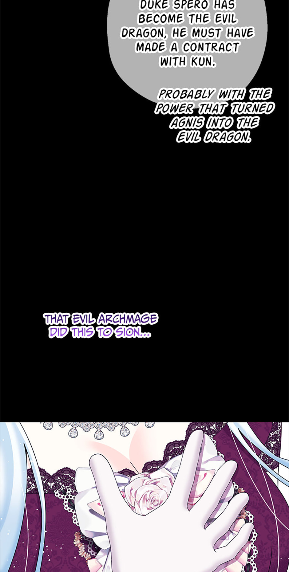 Read Made Into the Main Character chapter 64 image 45 on Lezhin