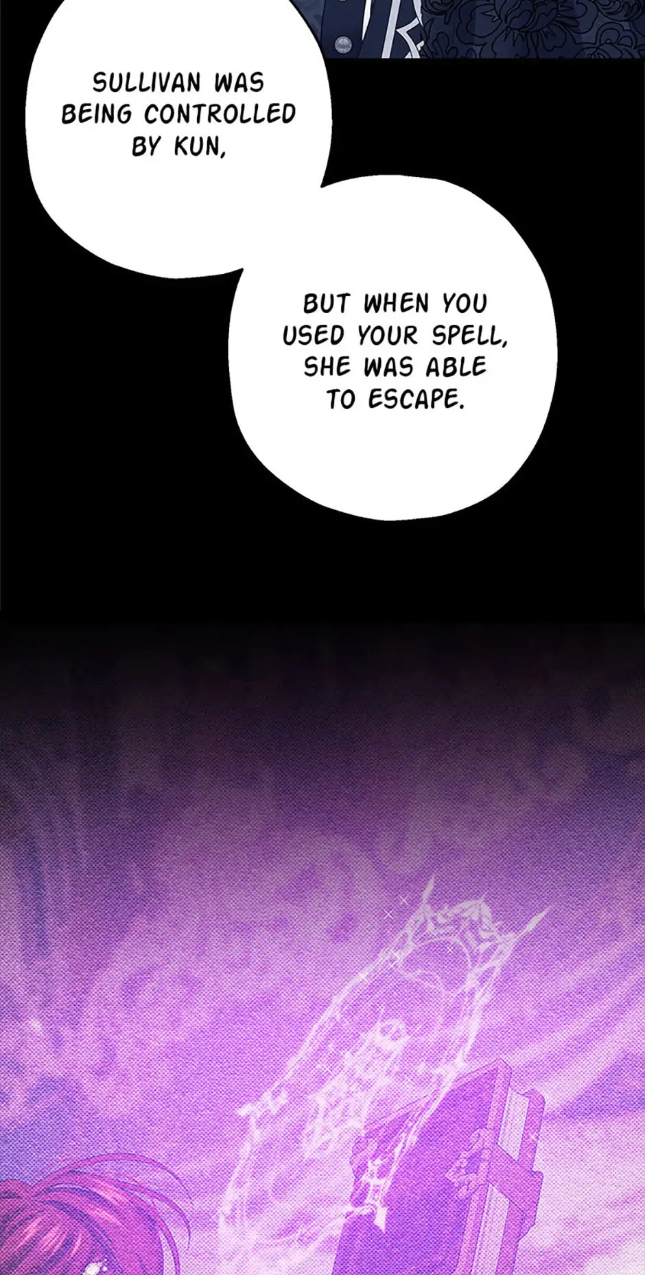 Read Made Into the Main Character chapter 66 image 13 on Lezhin