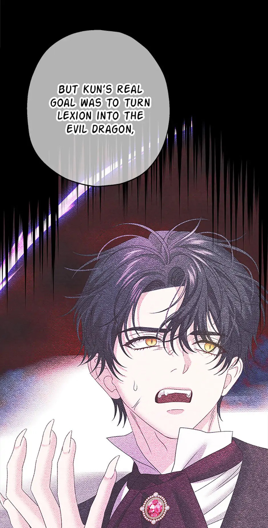 Read Made Into the Main Character chapter 66 image 21 on Lezhin