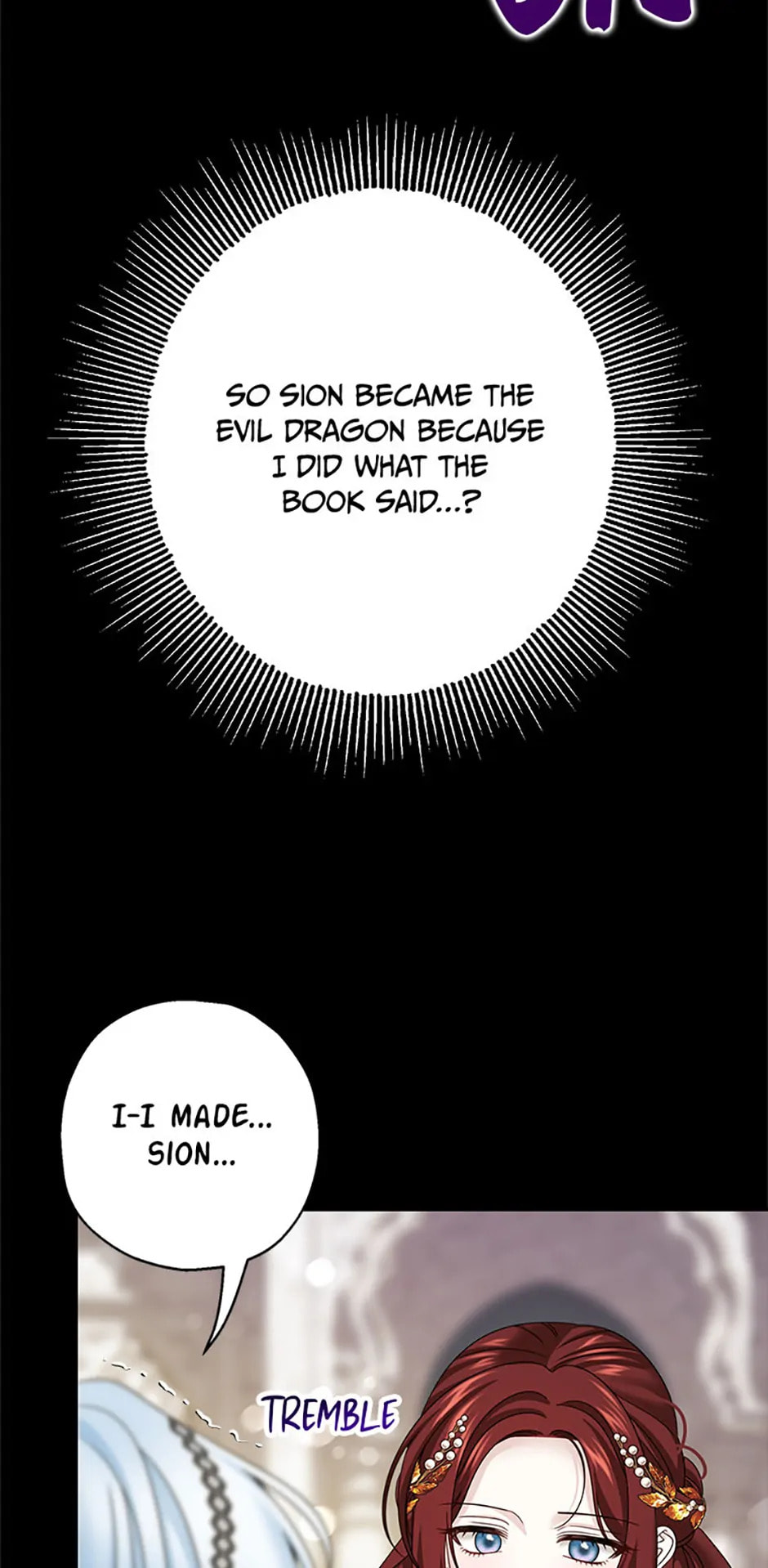 Read Made Into the Main Character chapter 66 image 26 on Lezhin