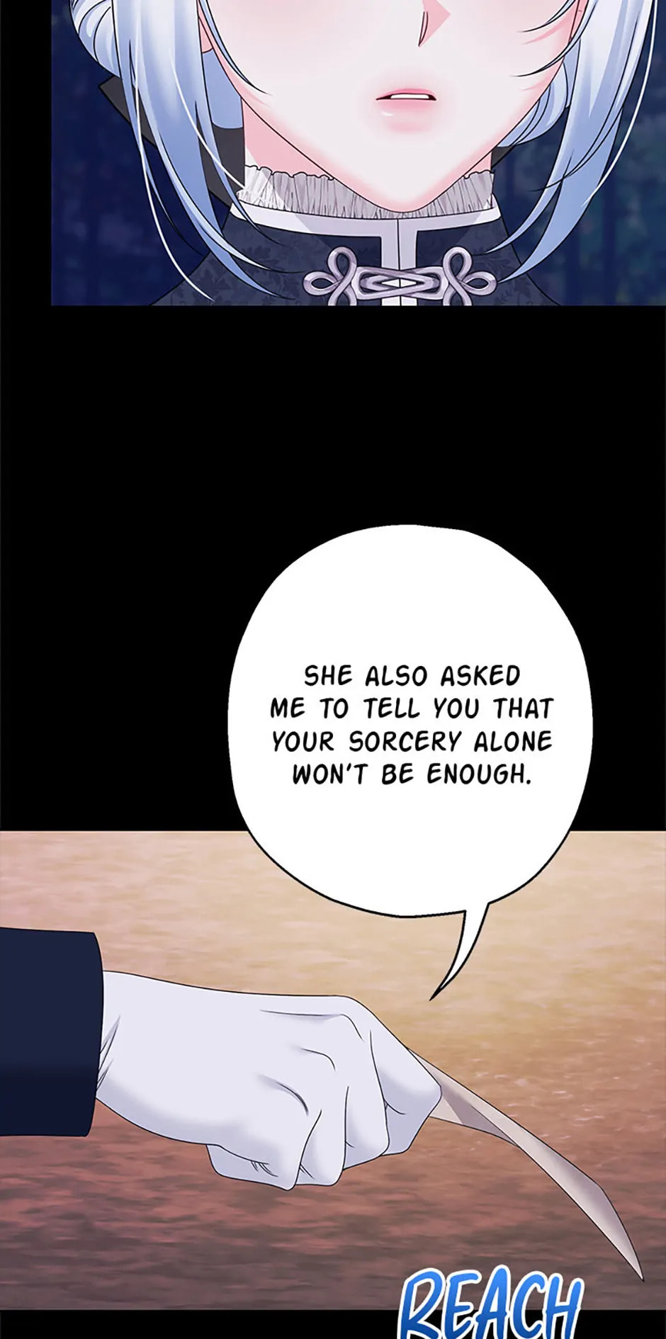 Read Made Into the Main Character chapter 66 image 31 on Lezhin