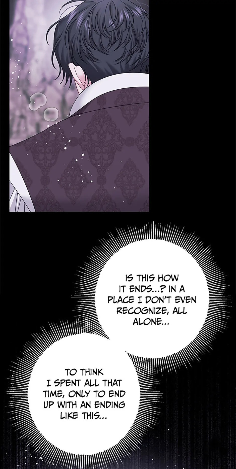 Read Made Into the Main Character chapter 67 image 21 on Lezhin