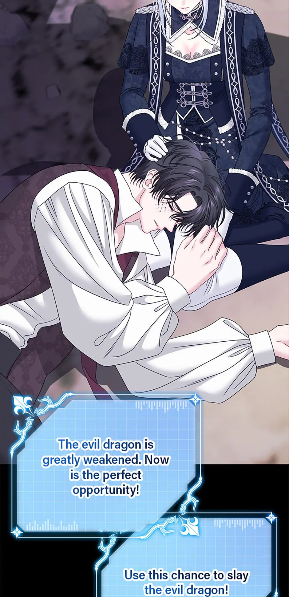 Read Made Into the Main Character chapter 67 image 34 on Lezhin