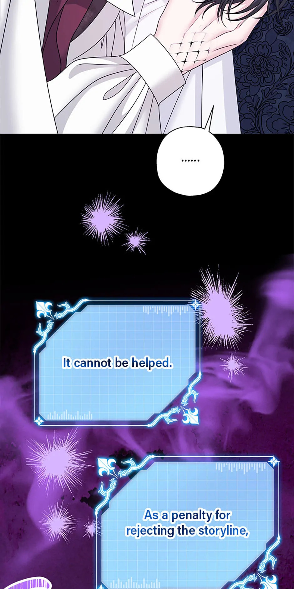 Read Made Into the Main Character chapter 67 image 37 on Lezhin