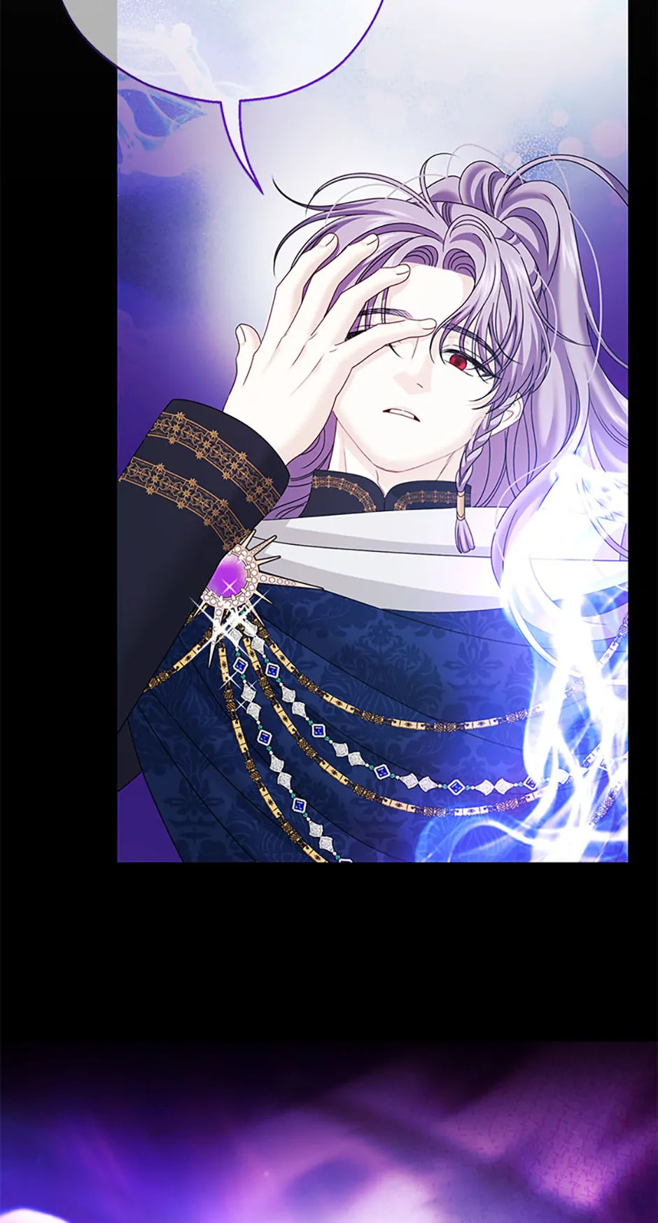 Read Made Into the Main Character chapter 67 image 63 on Lezhin